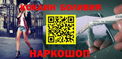прущие грибы Балашиха