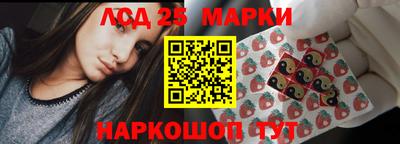 МДМА Балаково