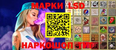 прущие грибы Балашиха