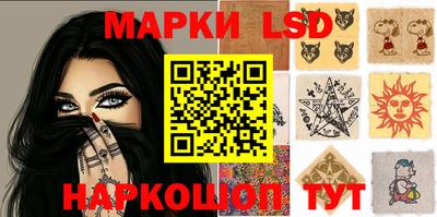 МДМА Балаково