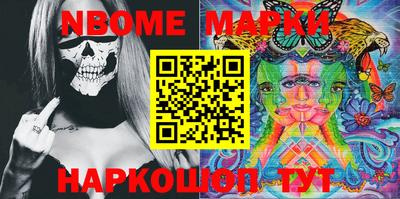 МДМА Балаково