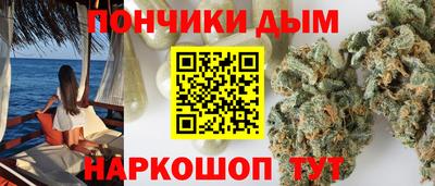 МДМА Балаково