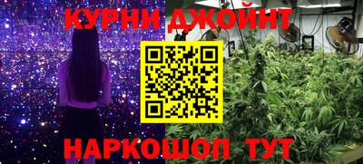 МДМА Балаково