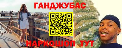 МДМА Балаково