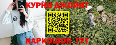 МДМА Балаково