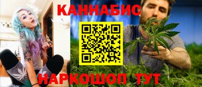 кристаллы Долгопрудный