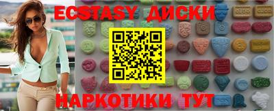 винт Дмитров