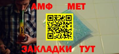 прущие грибы Балашиха