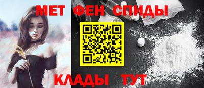 прущие грибы Балашиха