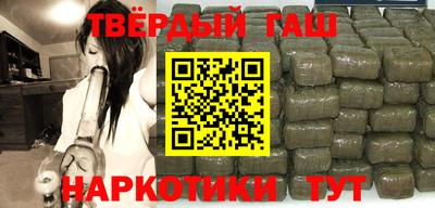 кокаин колумбия Добрянка
